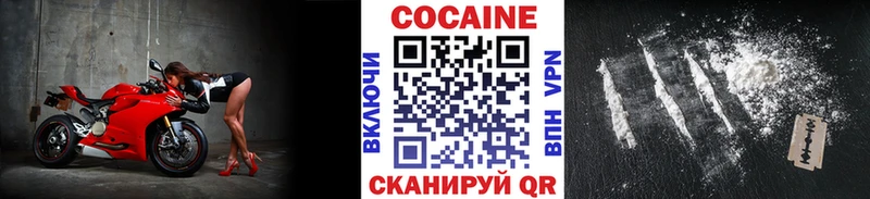 Наркошоп купить Канабис  COCAIN  Экстази  Альфа ПВП  Мефедрон  ГАШ  Магас
