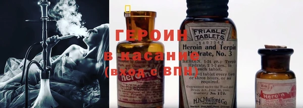 сатива Заволжье