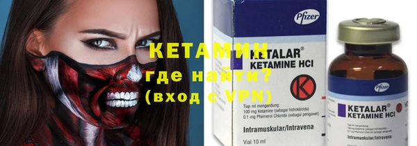 сатива Заволжье