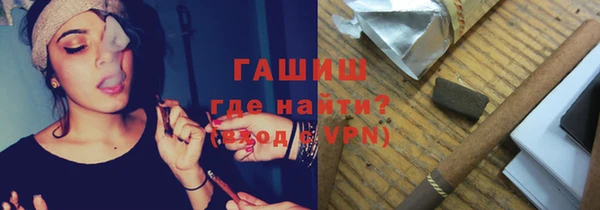 кокаин колумбия Заводоуковск