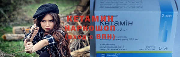 не бодяженный Елизово