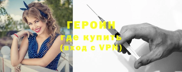 сатива Заволжье