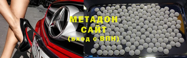 кокаин колумбия Заводоуковск