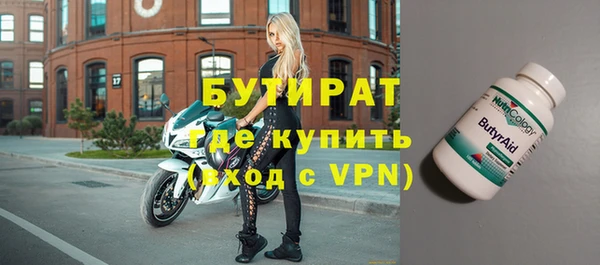 кокаин колумбия Заводоуковск