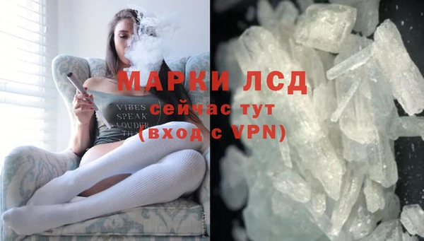 кокаин колумбия Заводоуковск