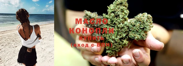 кокаин колумбия Заводоуковск