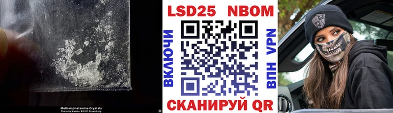 Купить где  Магас  ЛСД экстази кислота 