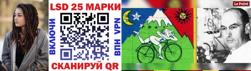 Марки N-bome 1,8мг  Купить где  Магас 