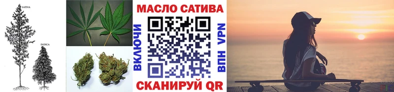 Купить где  Магас  Дистиллят ТГК жижа 